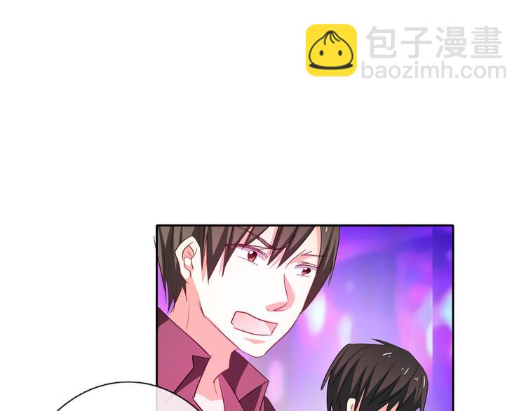 第64话 可爱的她(1/2)-第64话