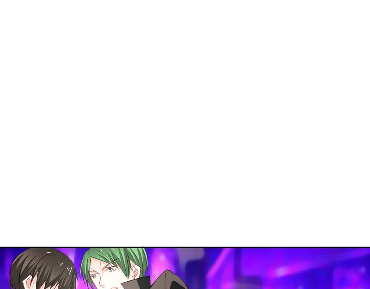 第64话 可爱的她(1/2)-第64话