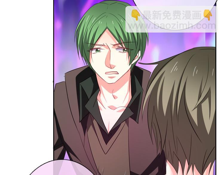 第64话 可爱的她(1/2)-第64话