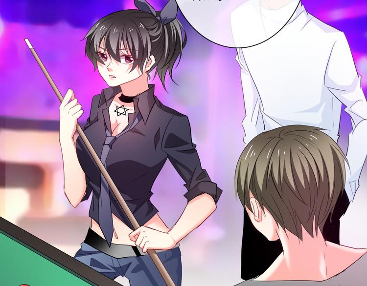 第64话 可爱的她(1/2)-第64话