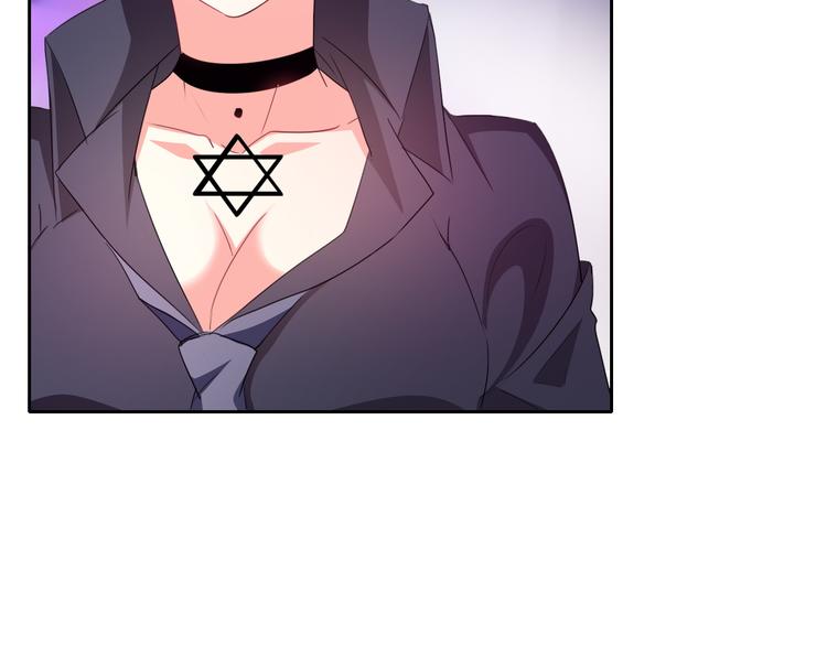 第66话  台球厅的复仇(1/2)-第66话