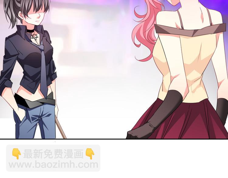 第66话  台球厅的复仇(1/2)-第66话