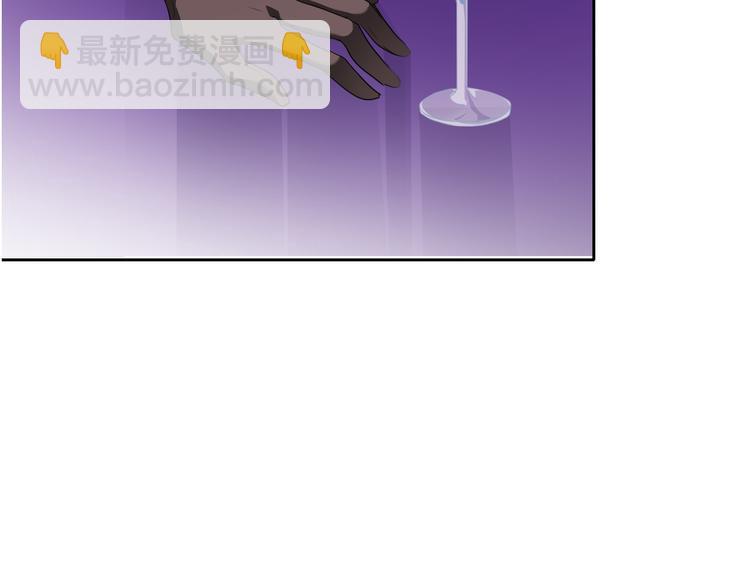 第66话  台球厅的复仇(1/2)-第66话