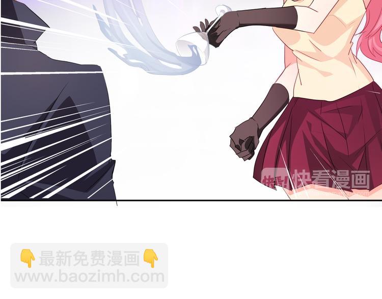 第66话  台球厅的复仇(1/2)-第66话