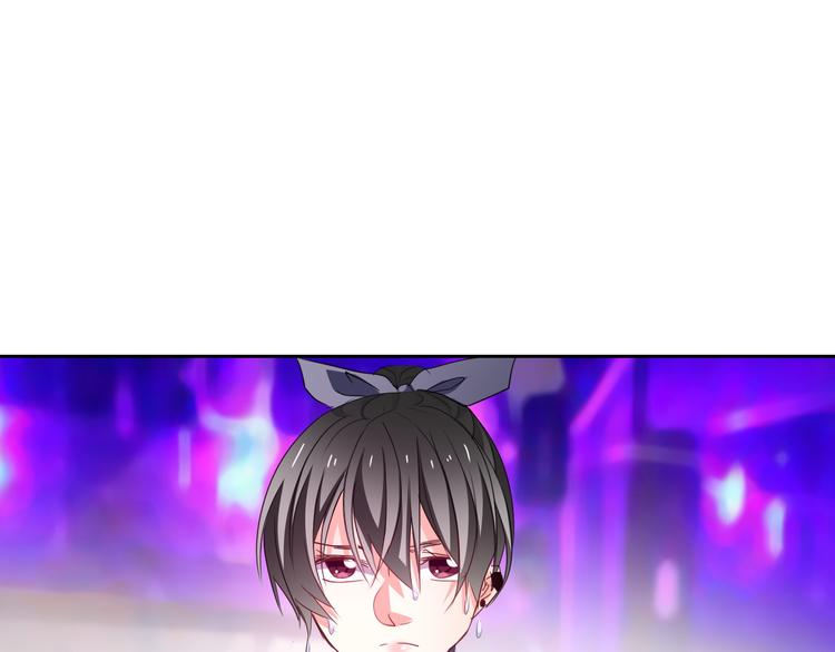 第66话  台球厅的复仇(1/2)-第66话