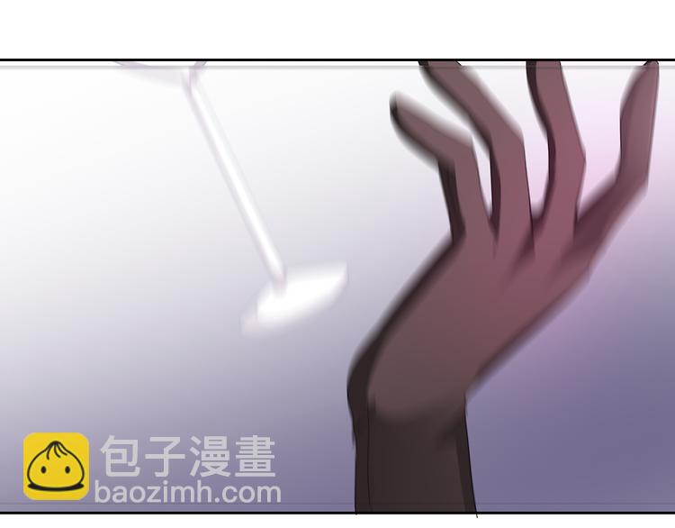 第66话  台球厅的复仇(1/2)-第66话