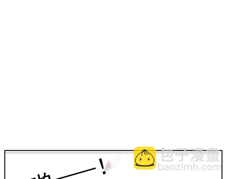 第66话  台球厅的复仇(1/2)-第66话