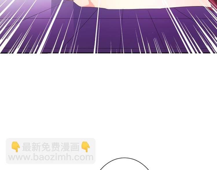 第66话  台球厅的复仇(1/2)-第66话