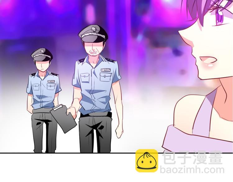 第66话  台球厅的复仇(1/2)-第66话