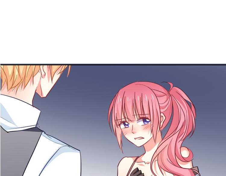 第68话 做她男朋友(1/2)-第68话