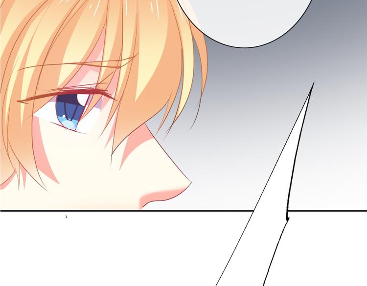 第68话 做她男朋友(1/2)-第68话