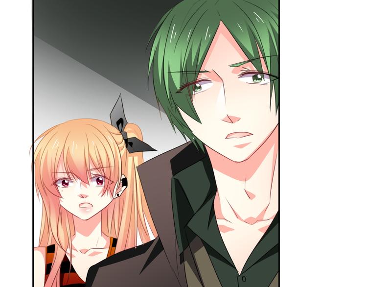 第68话 做她男朋友(1/2)-第68话