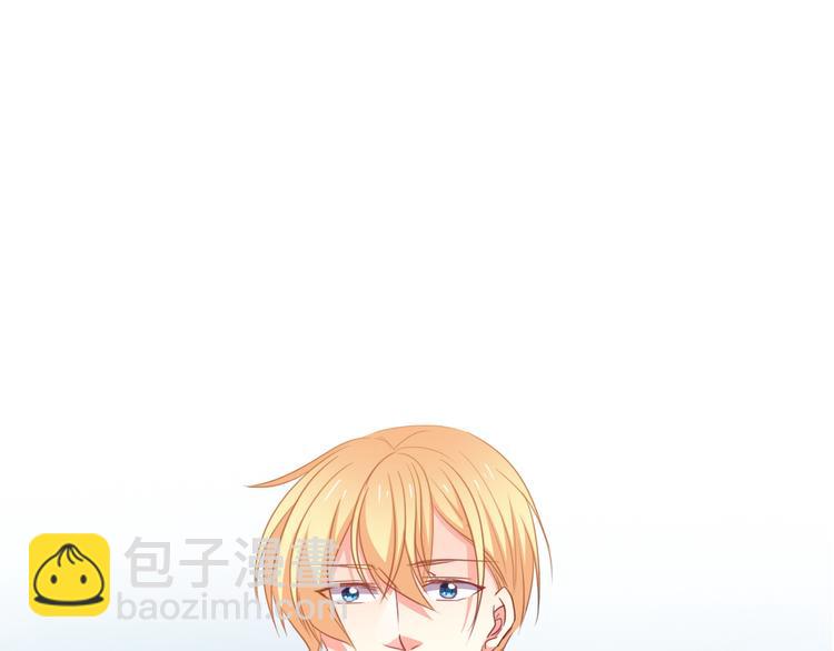 第68话 做她男朋友(1/2)-第68话