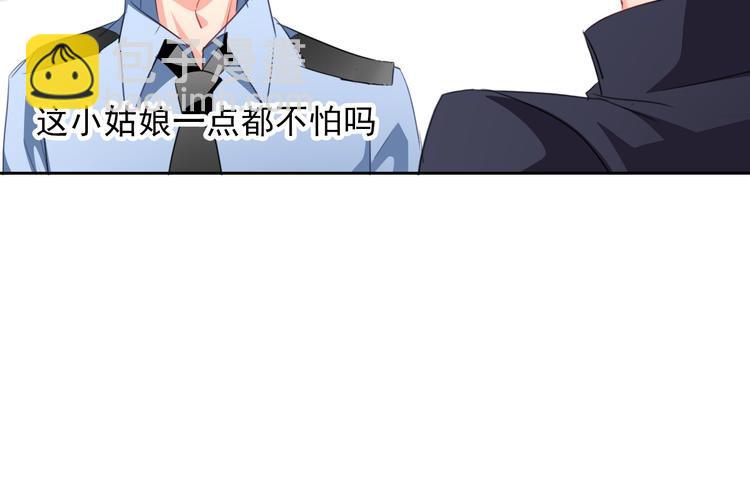 第68话 做她男朋友(1/2)-第68话