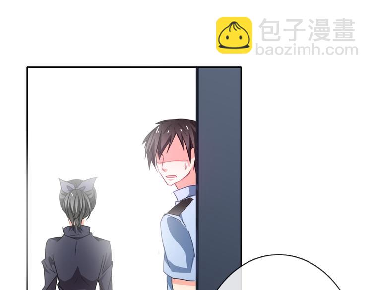 第68话 做她男朋友(1/2)-第68话