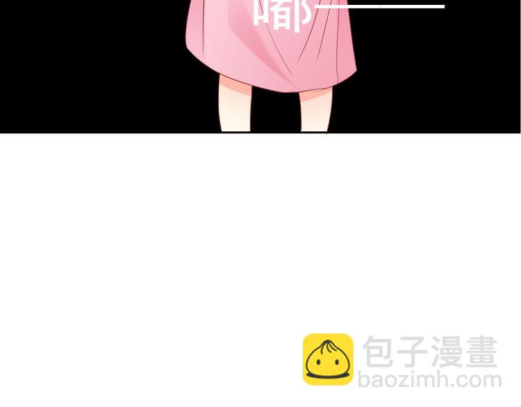 第70话 直男的关心方式(1/2)-第70话