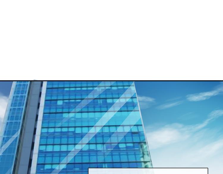 第70话 直男的关心方式(1/2)-第70话