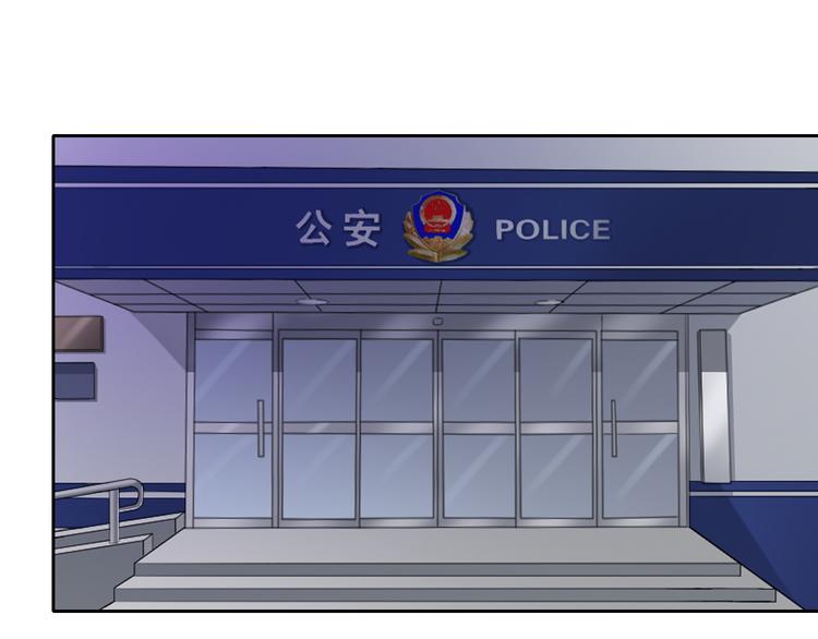 第70话 直男的关心方式(1/2)-第70话