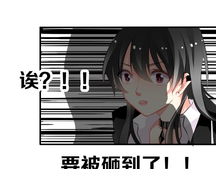 第8话 班级报到-第8话