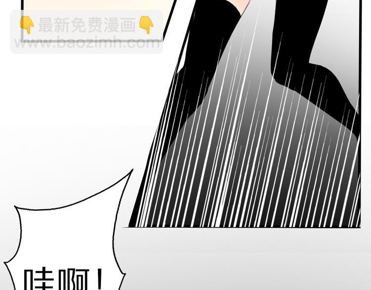 第8话 班级报到-第8话