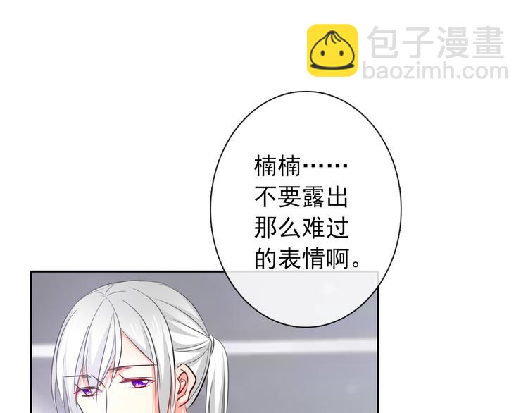 第72话 正确的路(1/2)-第72话