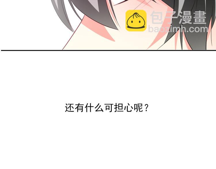 第72话 正确的路(1/2)-第72话