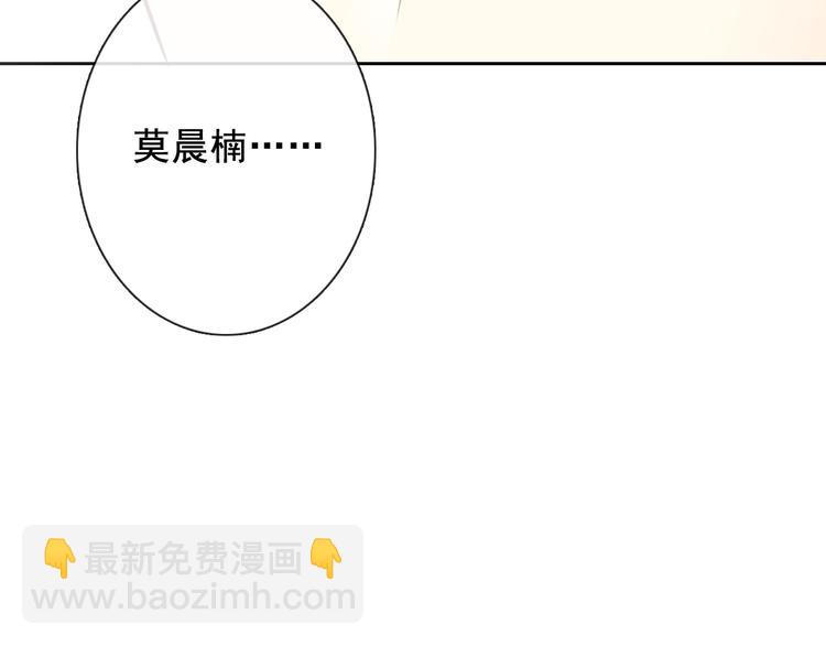 第72话 正确的路(1/2)-第72话