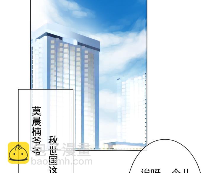 第72话 正确的路(1/2)-第72话