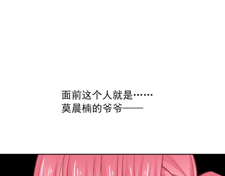 第72话 正确的路(1/2)-第72话