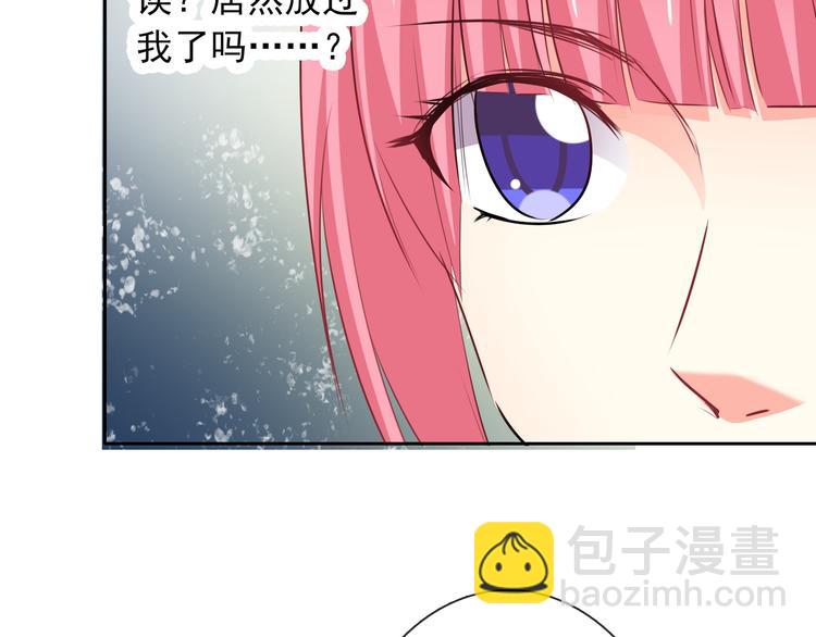 第72话 正确的路(1/2)-第72话