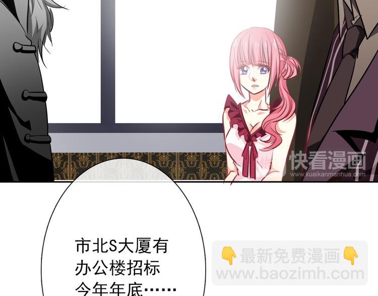 第72话 正确的路(1/2)-第72话