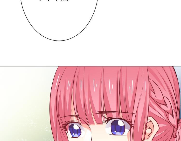 第72话 正确的路(1/2)-第72话