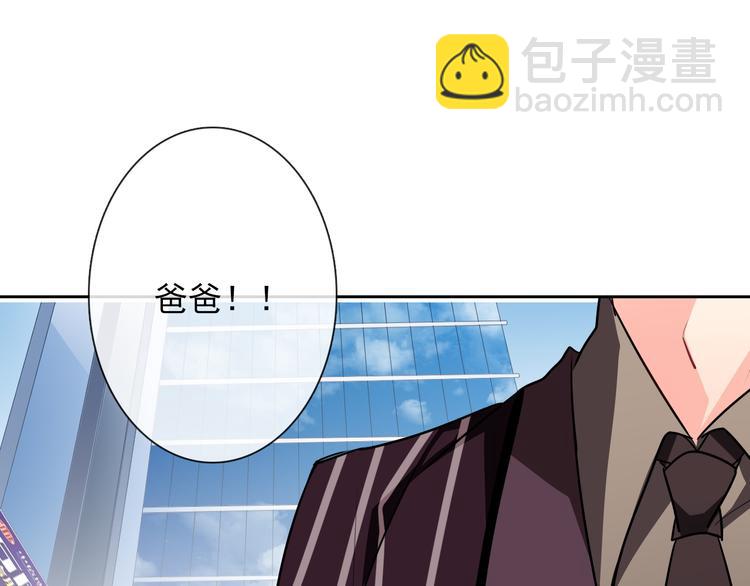 第72话 正确的路(1/2)-第72话