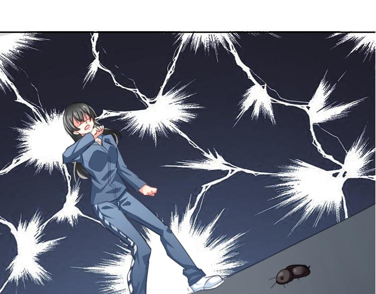 第74话 入狱之灾(1/2)-第74话