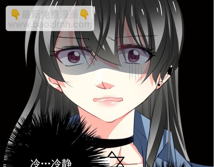 第74话 入狱之灾(1/2)-第74话