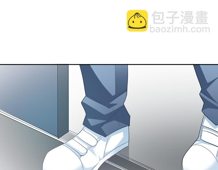 第74话 入狱之灾(1/2)-第74话