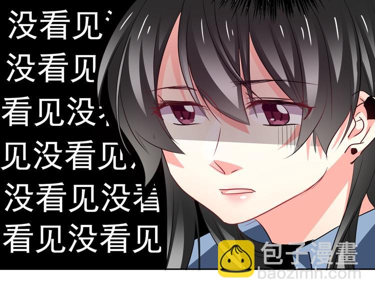 第74话 入狱之灾(1/2)-第74话