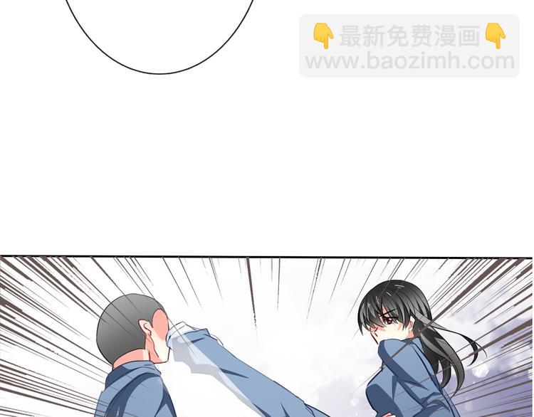 第76话 你这个禽兽！(1/3)-第76话