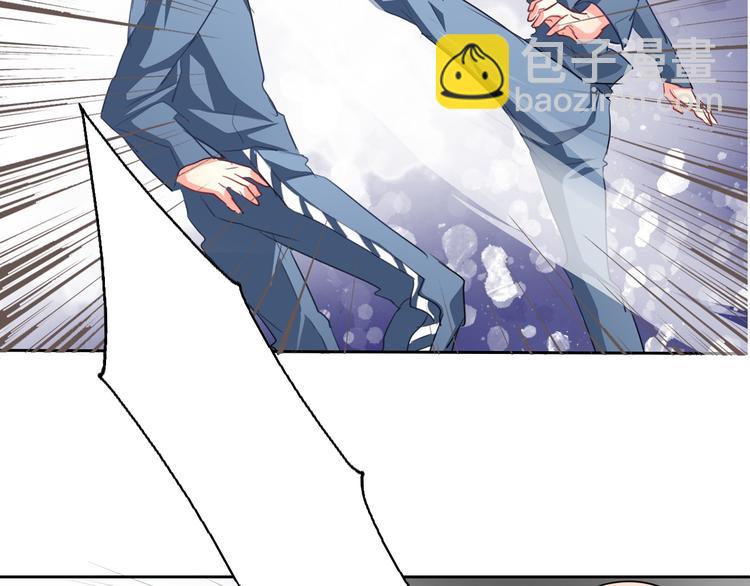 第76话 你这个禽兽！(1/3)-第76话