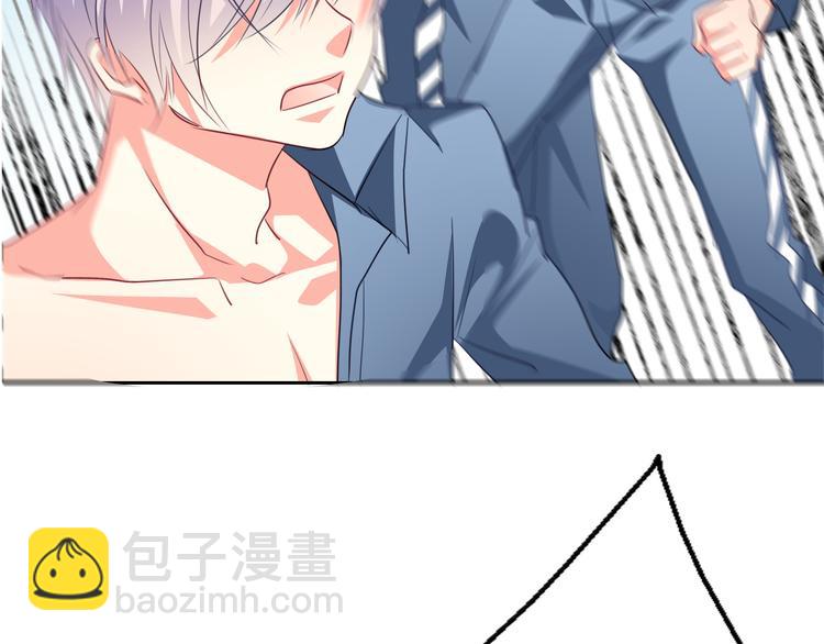 第76话 你这个禽兽！(1/3)-第76话