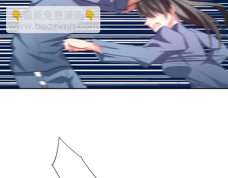 第76话 你这个禽兽！(1/3)-第76话