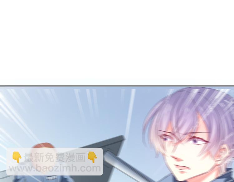 第76话 你这个禽兽！(1/3)-第76话