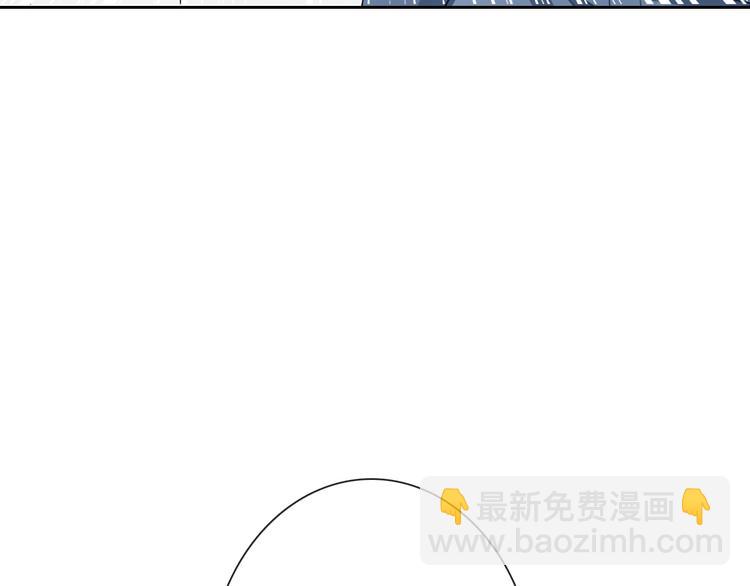 第76话 你这个禽兽！(1/3)-第76话