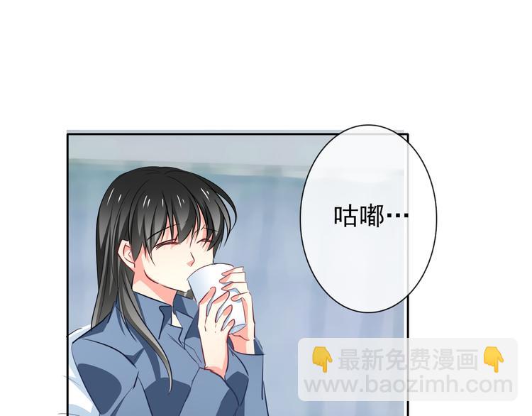 第78话 大姨妈风波(1/3)-第78话