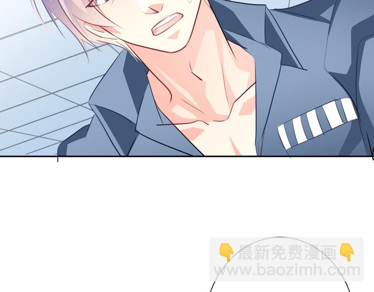 第78话 大姨妈风波(1/3)-第78话