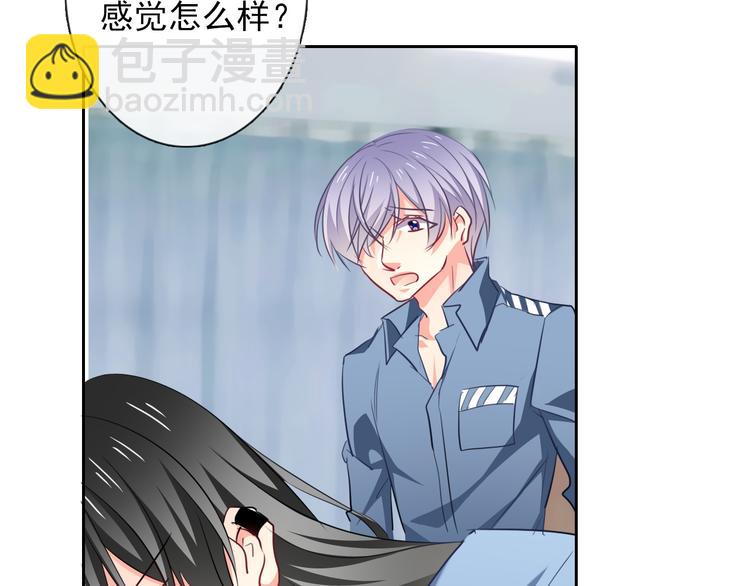 第78话 大姨妈风波(1/3)-第78话