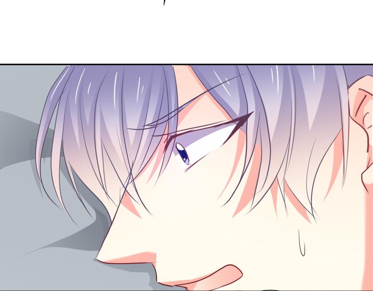 第80话 突然的温暖(1/3)-第80话