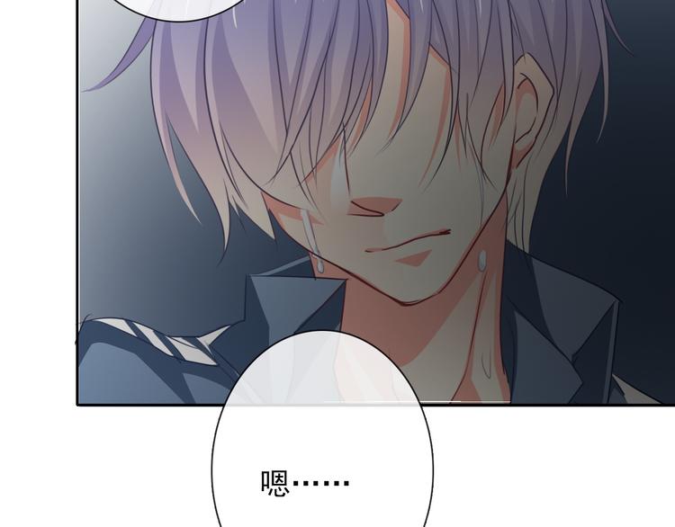 第80话 突然的温暖(1/3)-第80话