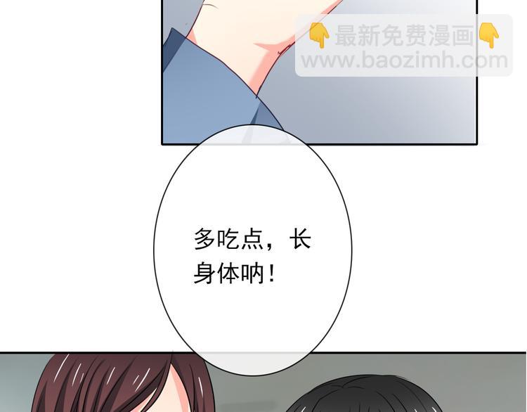 第80话 突然的温暖(1/3)-第80话