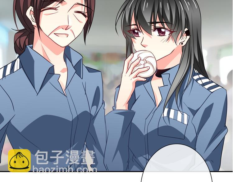 第80话 突然的温暖(1/3)-第80话